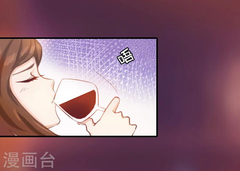 第12话 绝望(1/2)-第12话