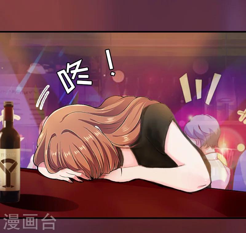 第12话 绝望(1/2)-第12话