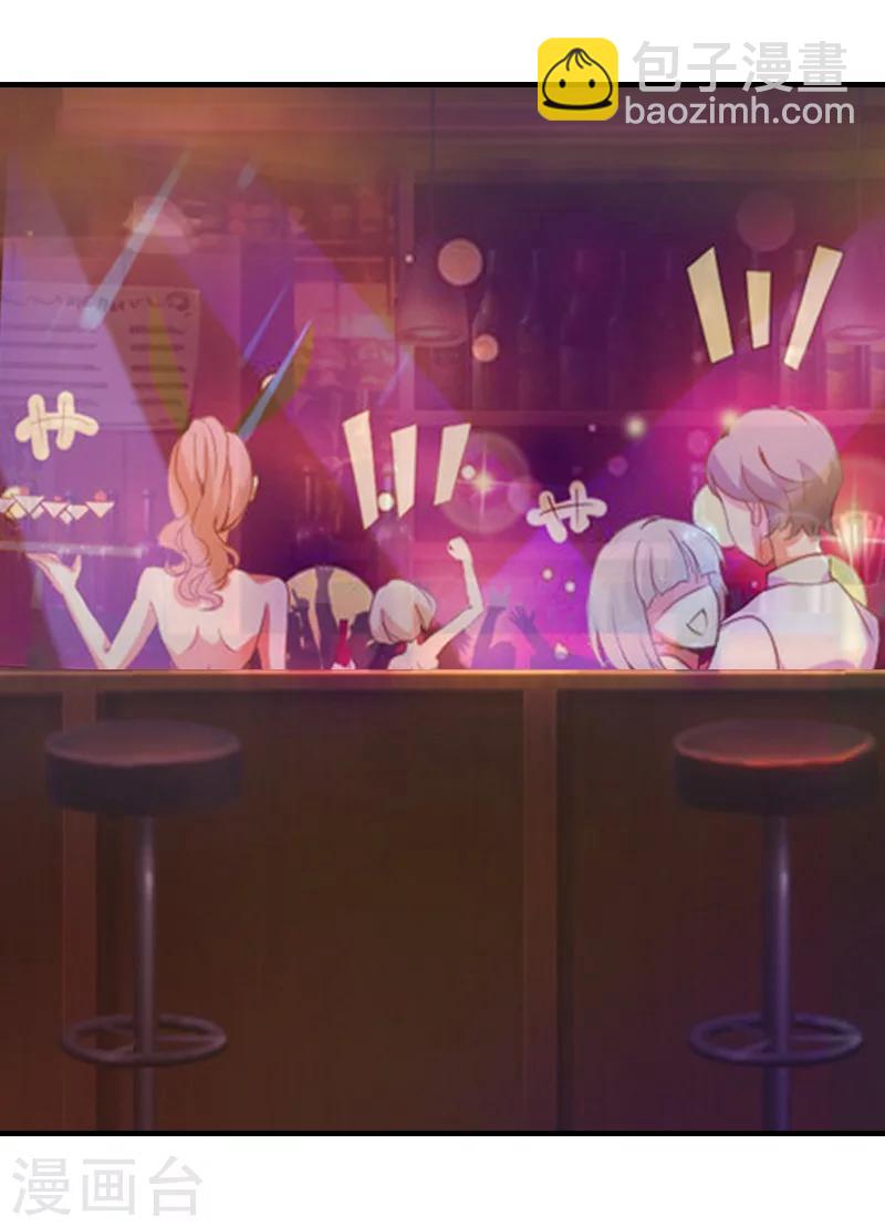 第12话 绝望(1/2)-第12话