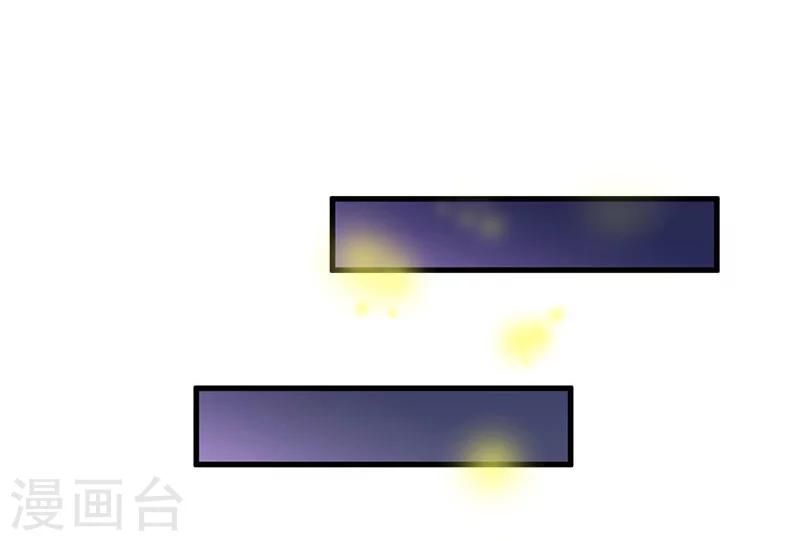 第12话 绝望(1/2)-第12话