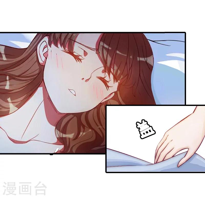 第12话 绝望(1/2)-第12话