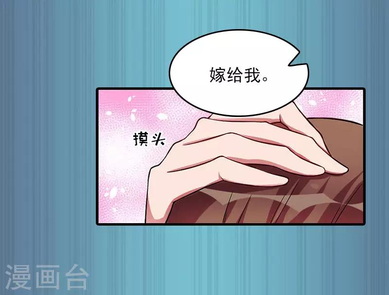 第14话 疯狂-第14话