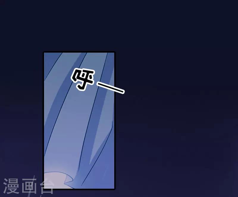 第14话 疯狂-第14话