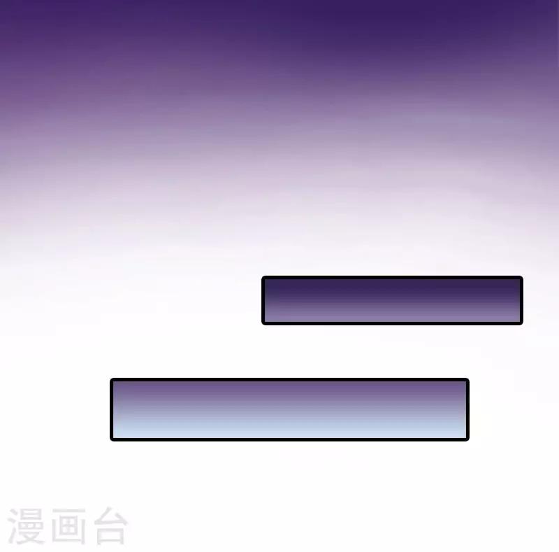 第14话 疯狂-第14话