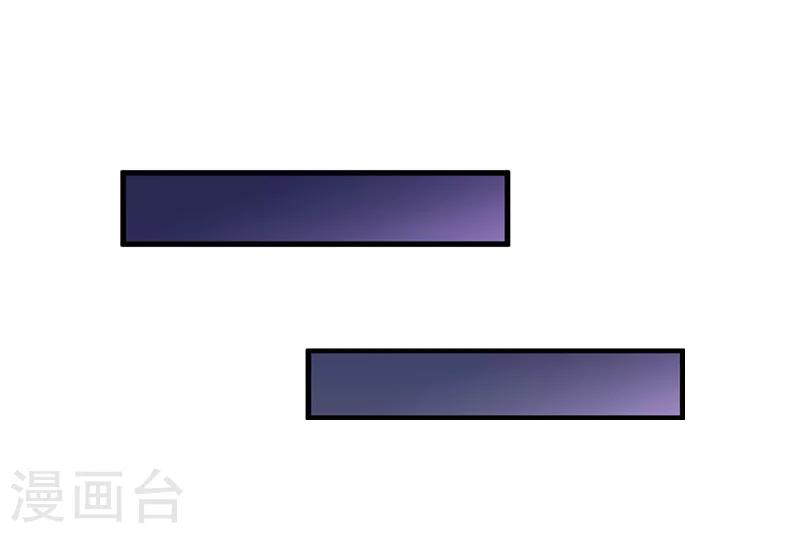 第18话 扯平-第18话
