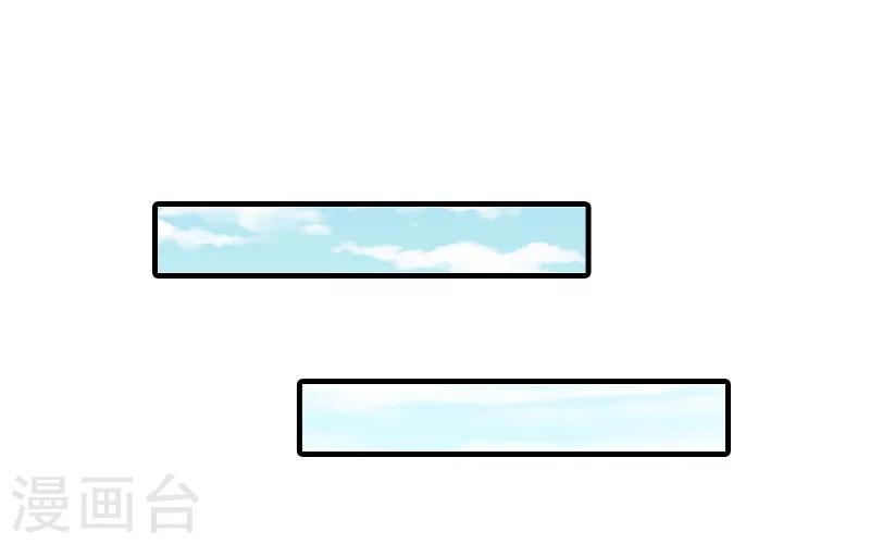 第18话 扯平-第18话