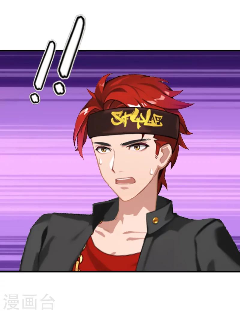 第24话 起伏-第24话