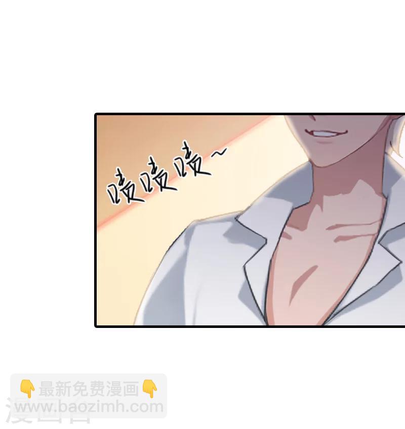 第26话 寻找-第26话