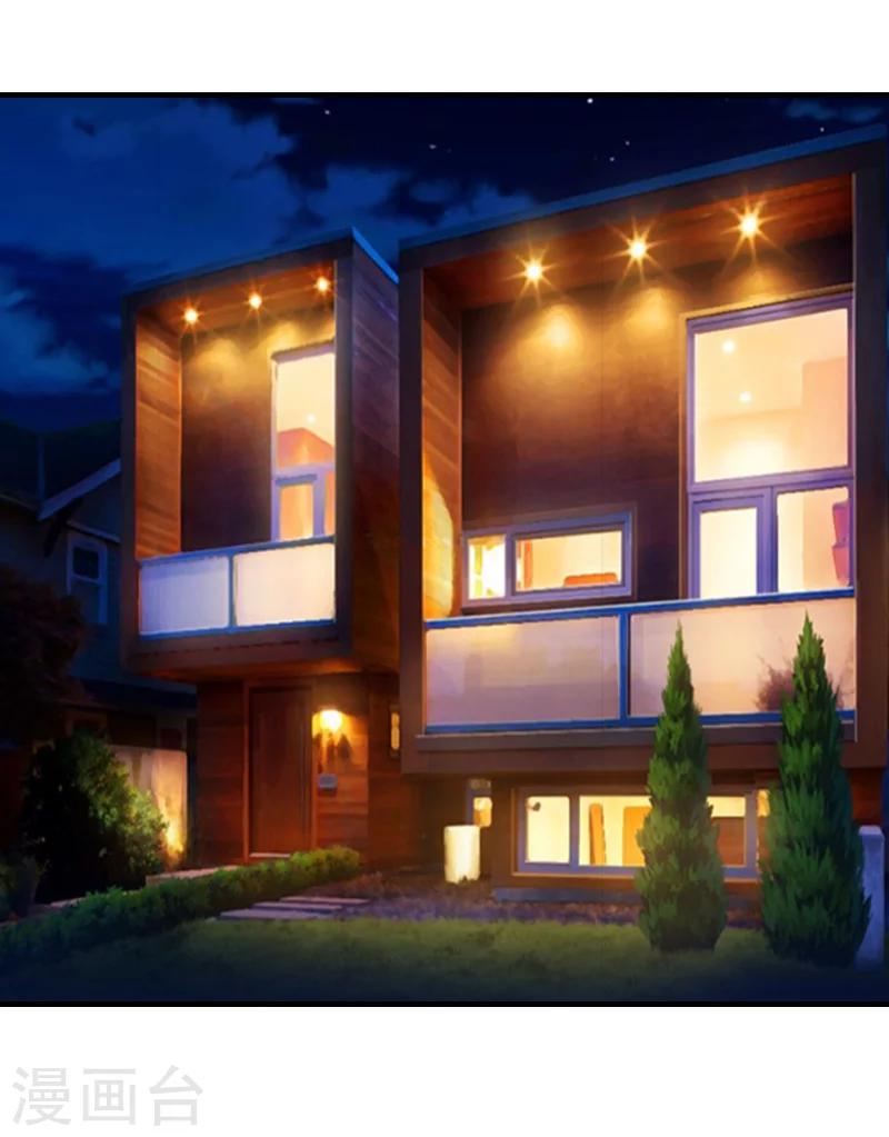 第30话 看开-第30话