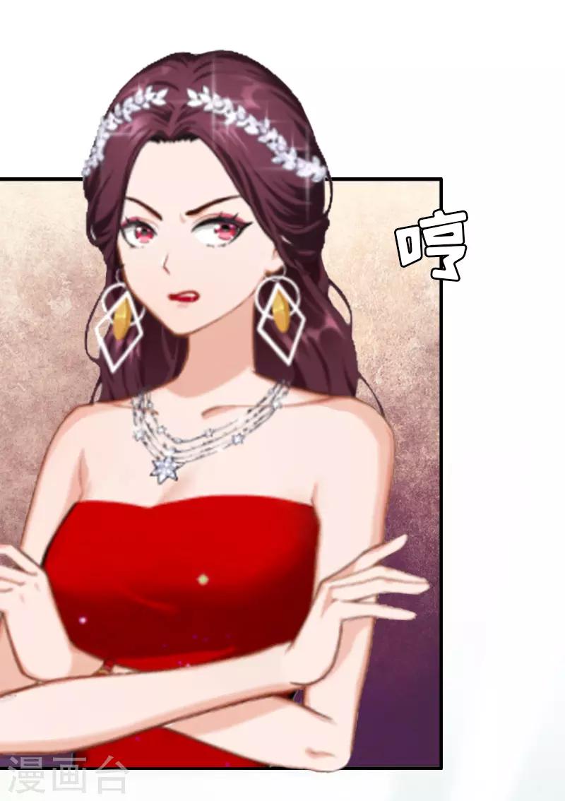 第6话 挚友-第6话