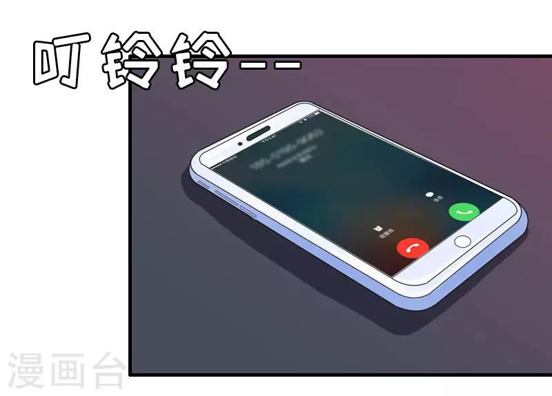 第6话 挚友-第6话