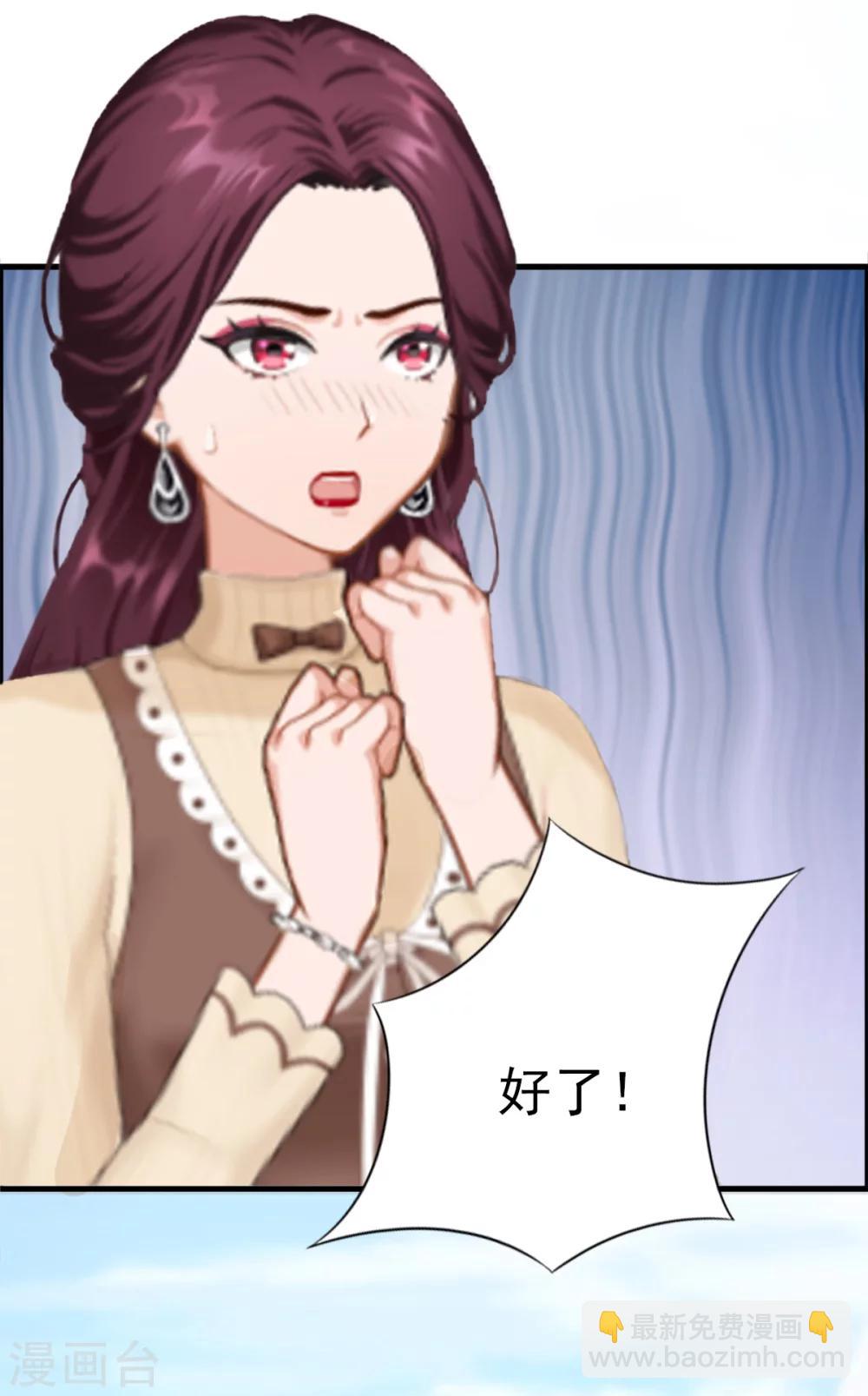 第10话 争执-第10话