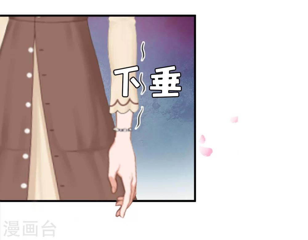 第10话 争执-第10话