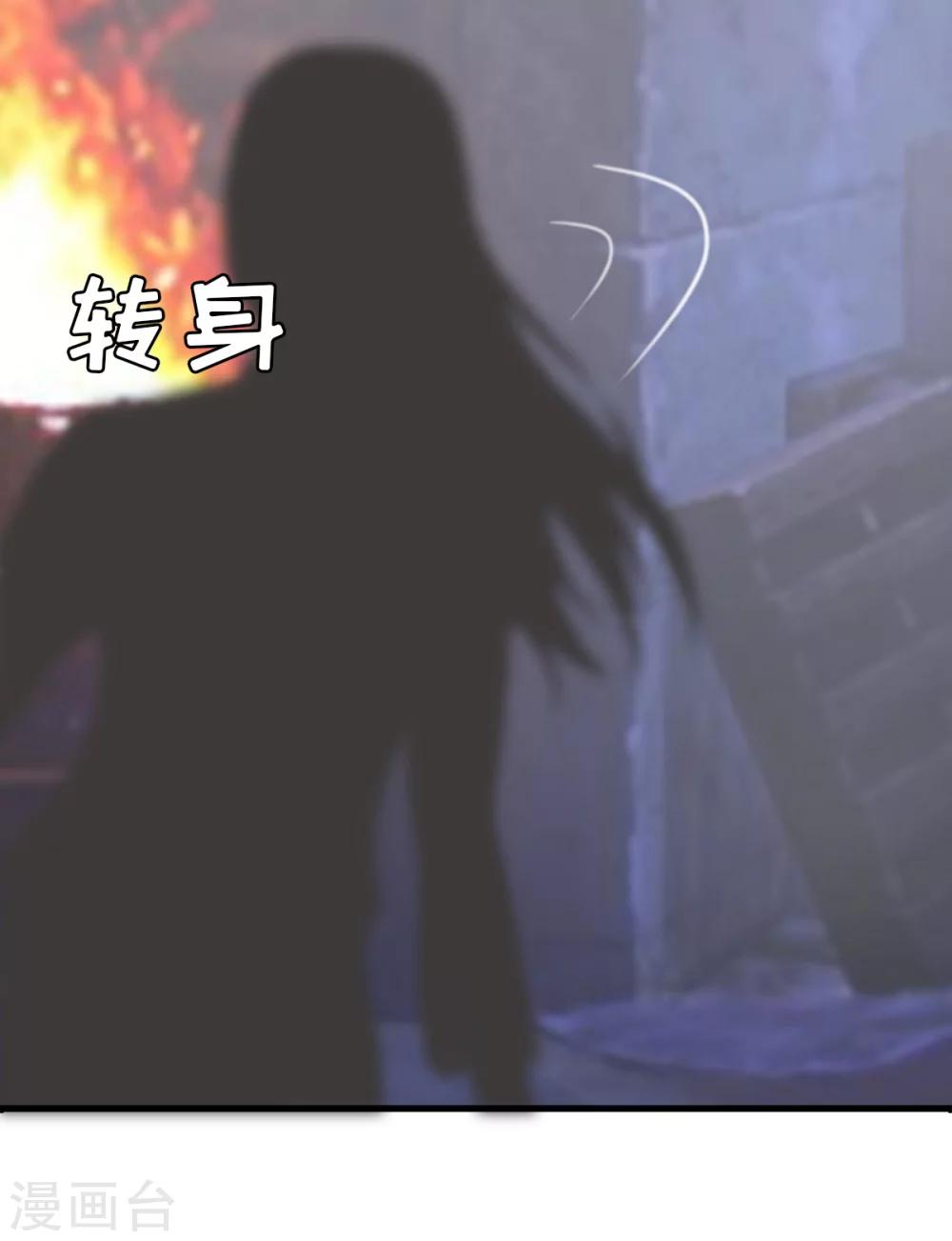 第10话 争执-第10话