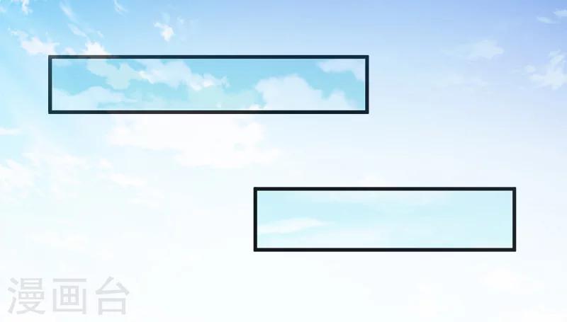 第10话 争执-第10话