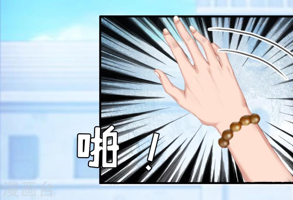 第10话 争执-第10话