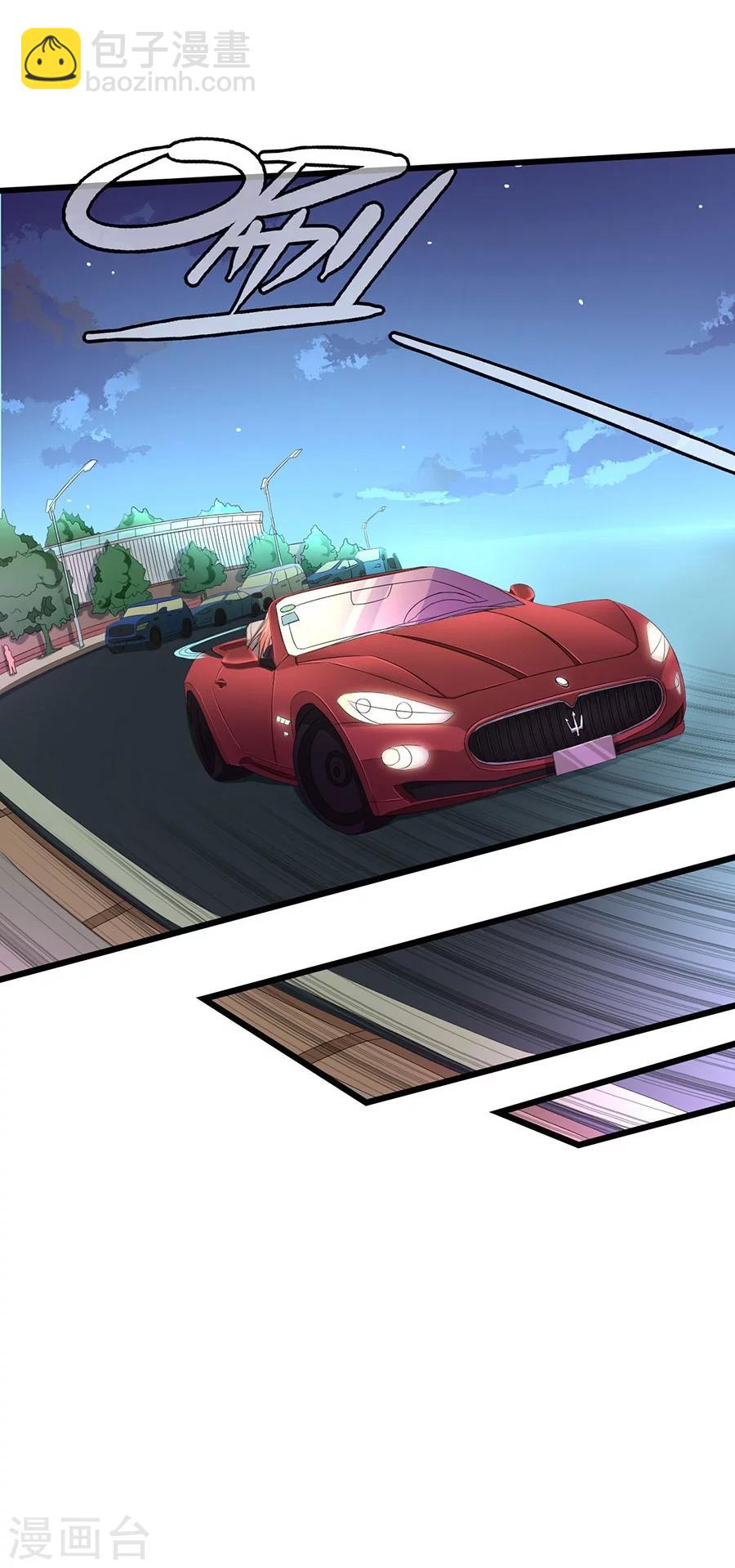 第6话 我只喜欢控制你-第6话