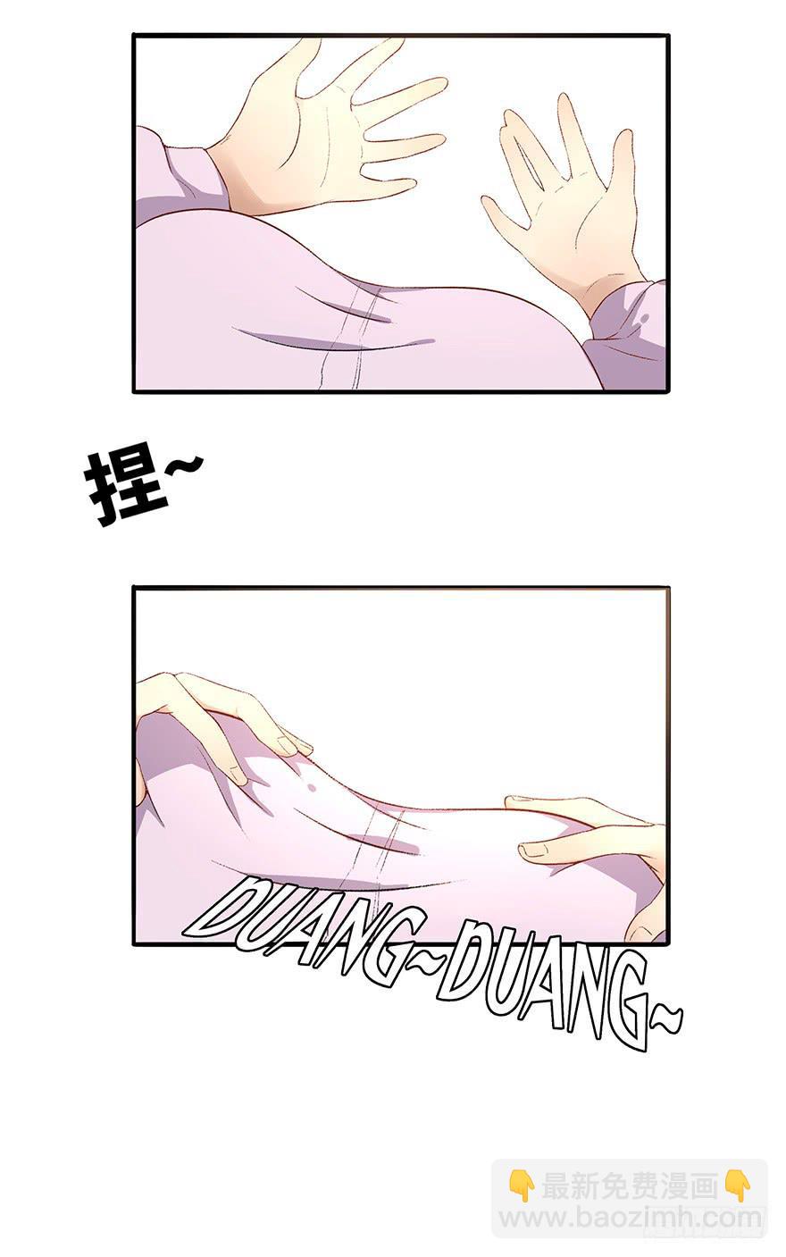 开除危机(1/2)-第2话