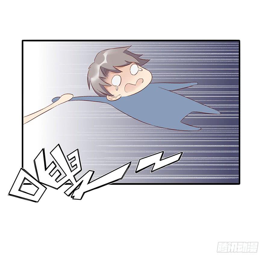 开除危机(1/2)-第2话