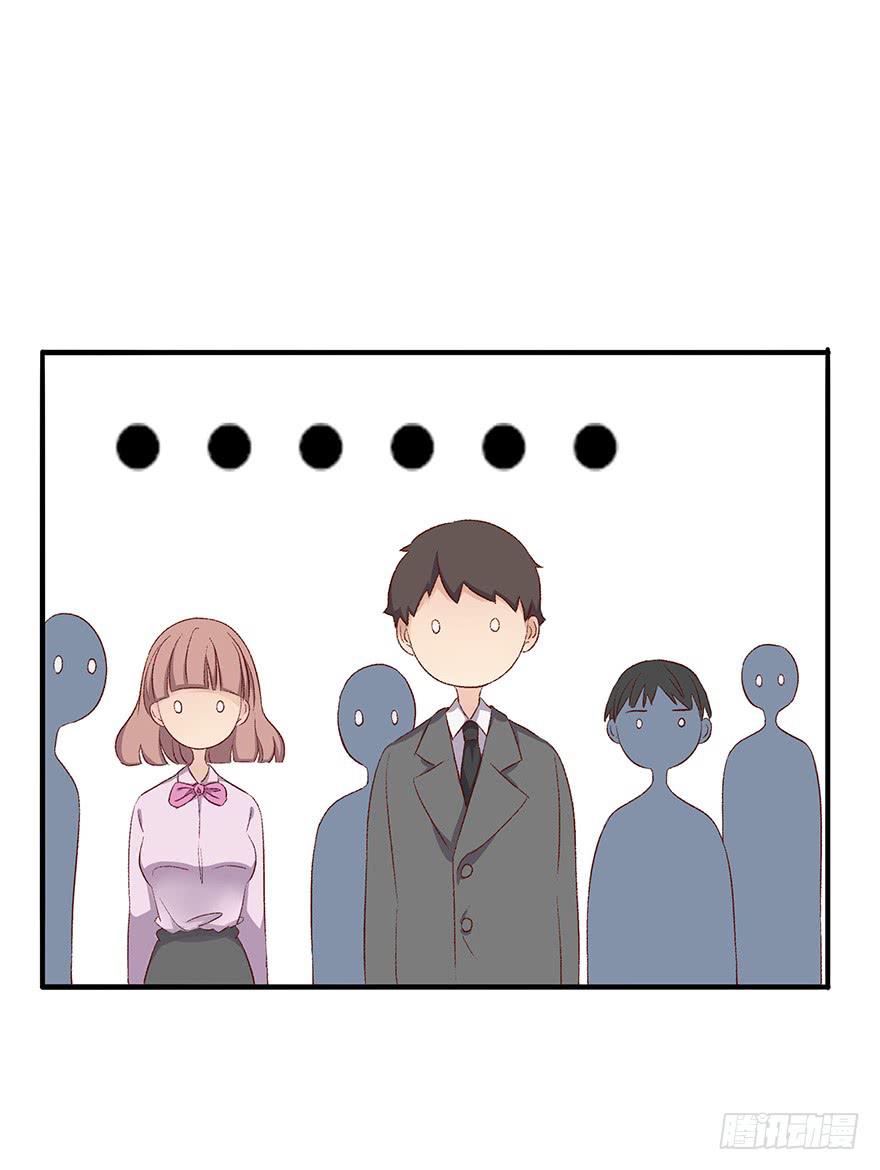 开除危机(1/2)-第2话