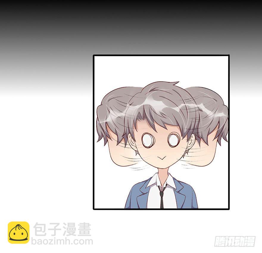 开除危机(1/2)-第2话