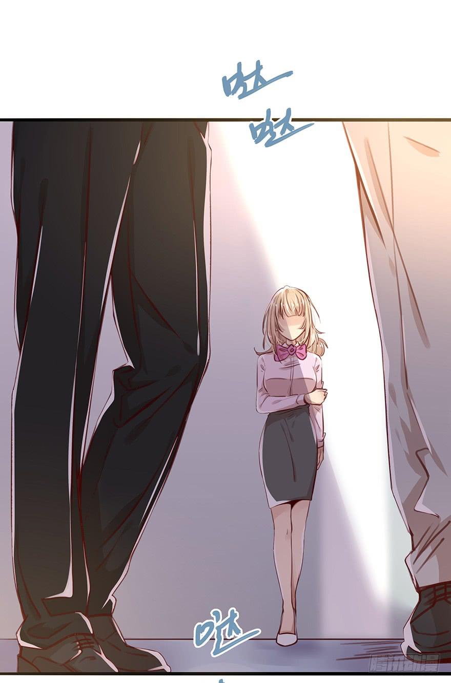 神秘男子-第12话