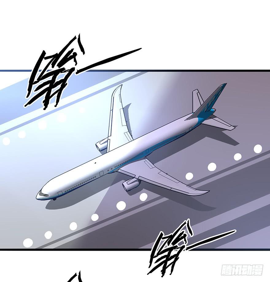 神秘男子-第12话