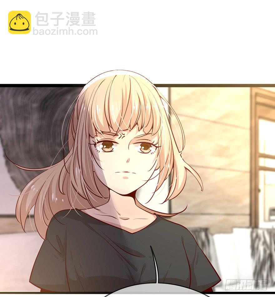 神秘男子-第12话