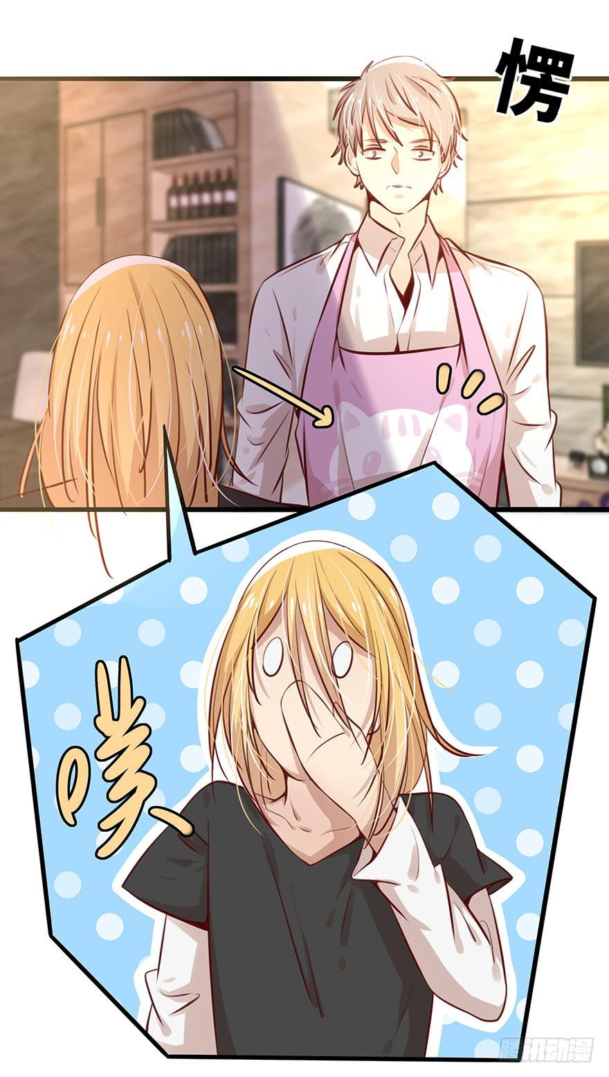 神秘男子-第12话