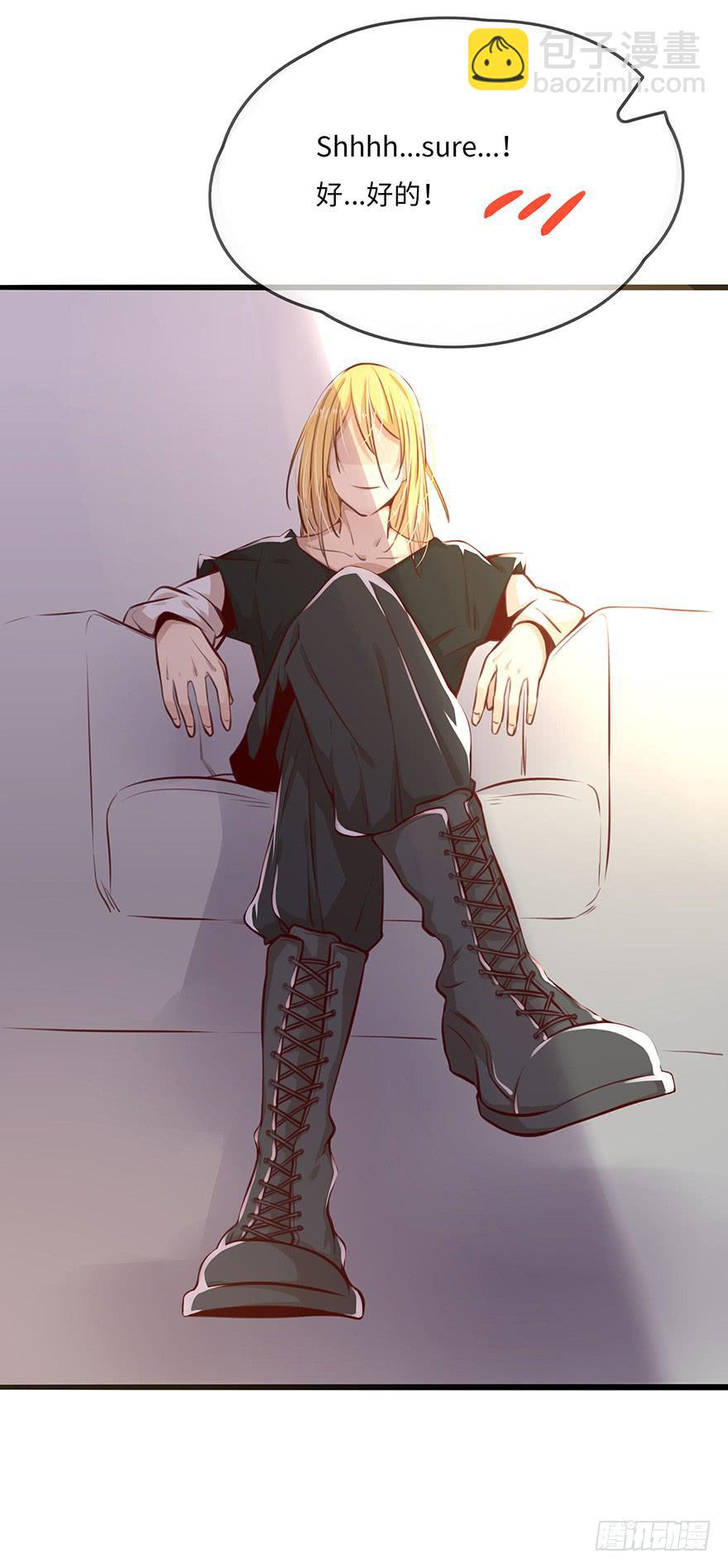 神秘男子-第12话