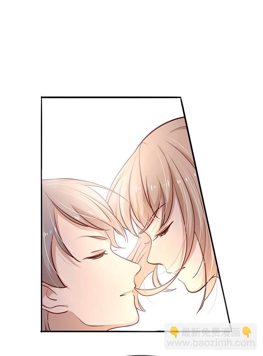 14.吻(1/2)-第14话