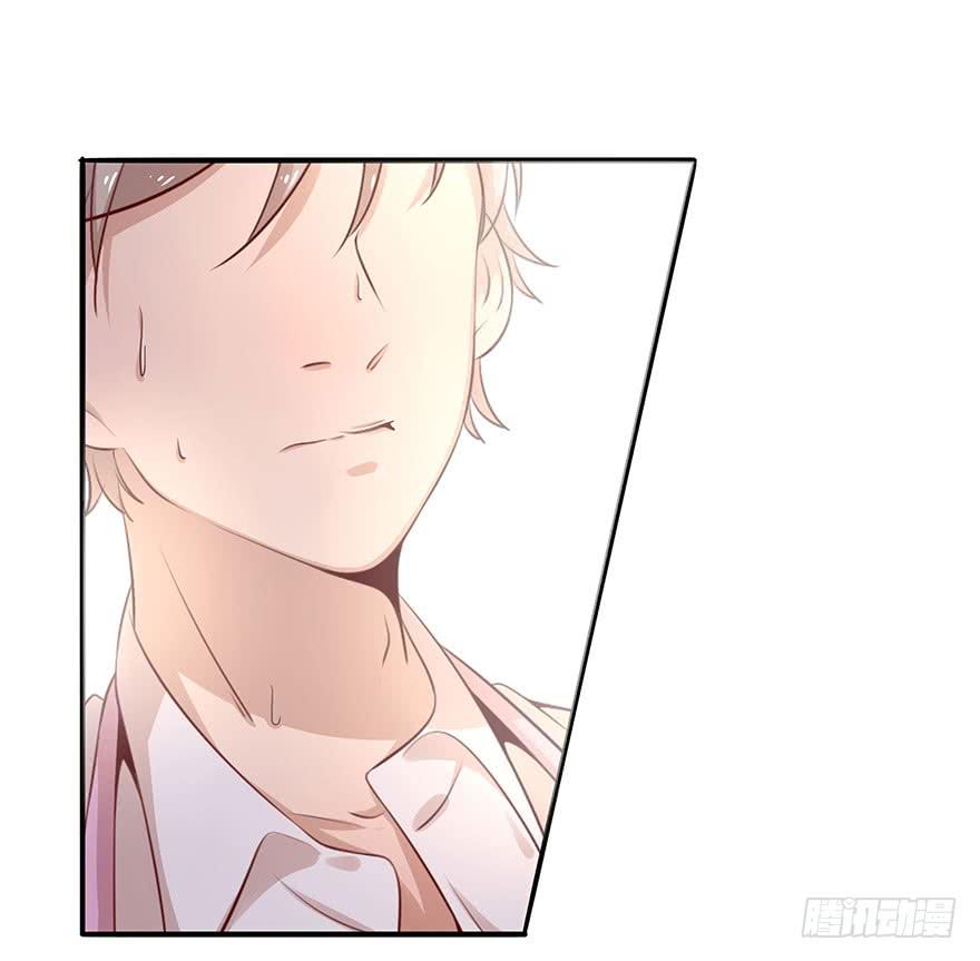 14.吻(1/2)-第14话