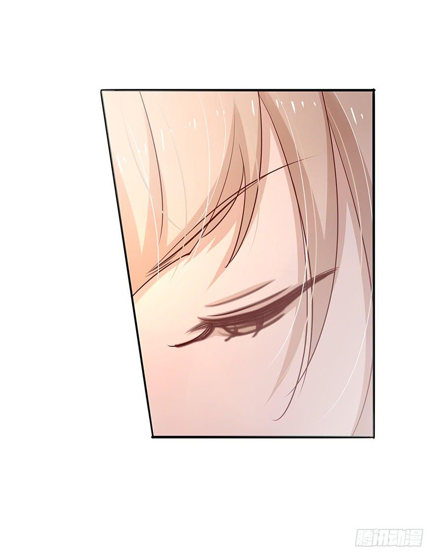 14.吻(1/2)-第14话