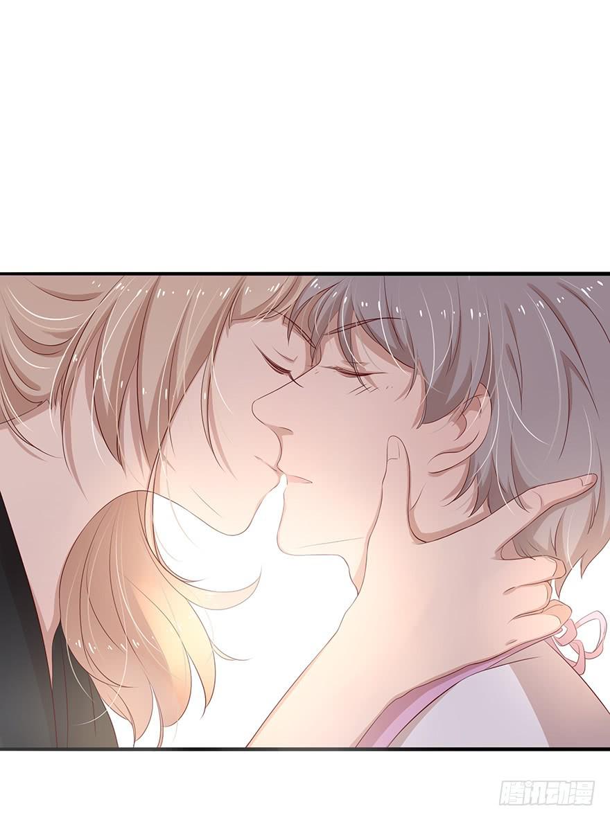 14.吻(1/2)-第14话