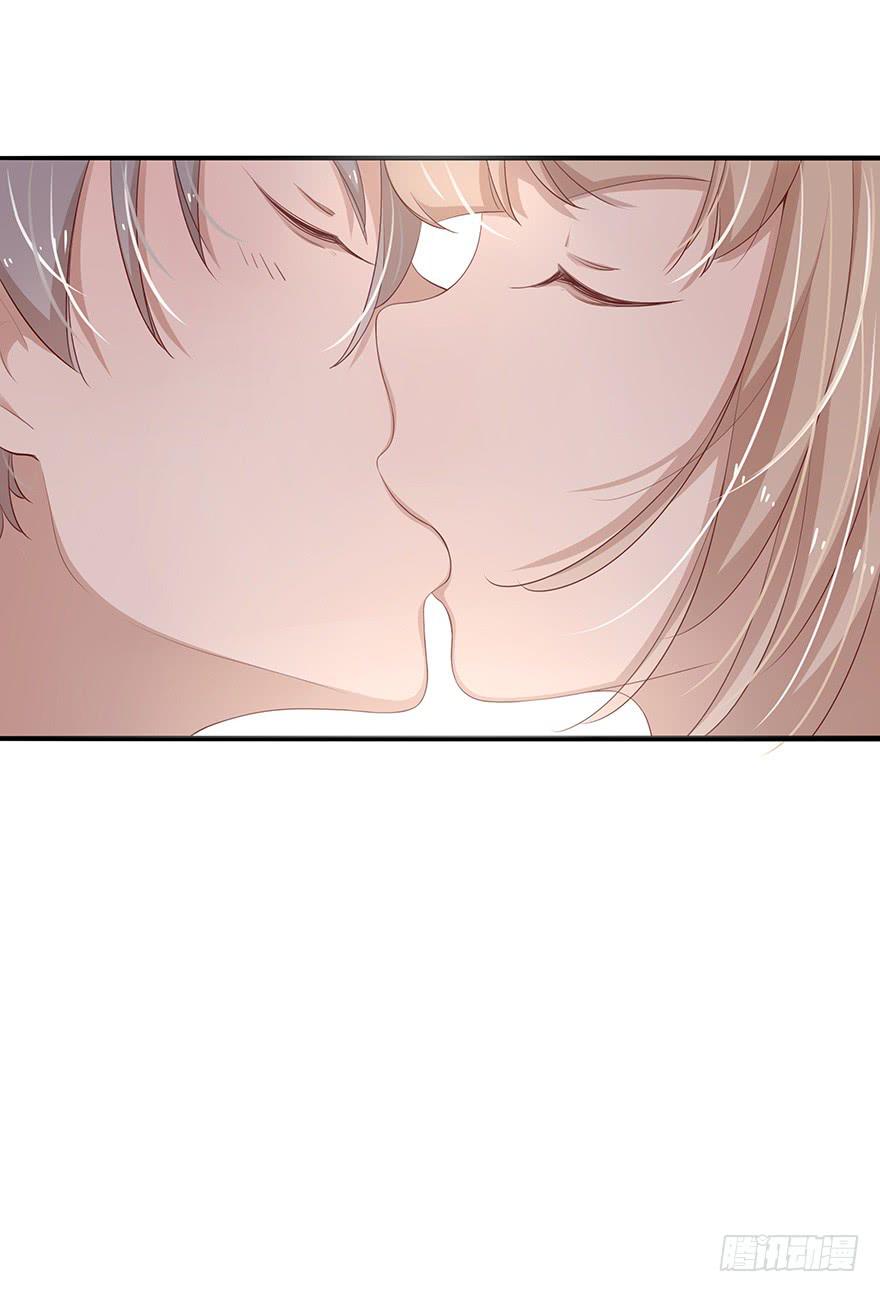 14.吻(1/2)-第14话