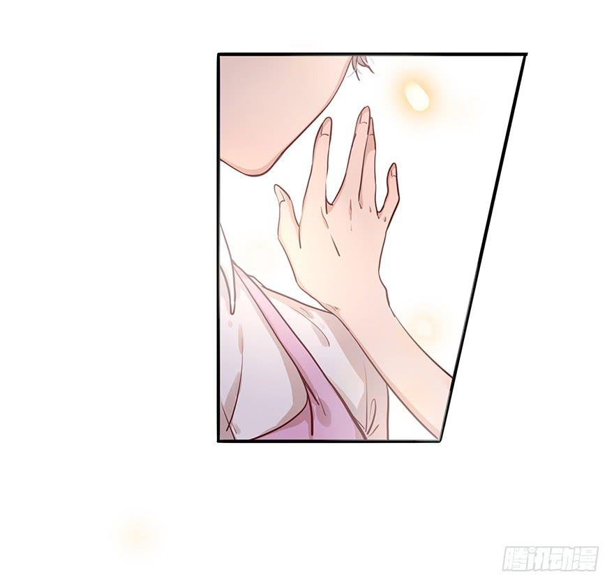 14.吻(1/2)-第14话