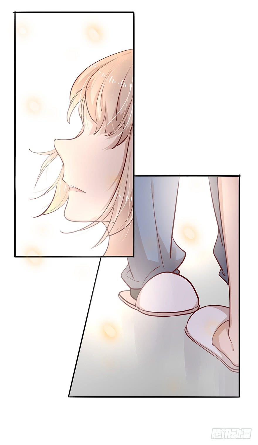 14.吻(1/2)-第14话