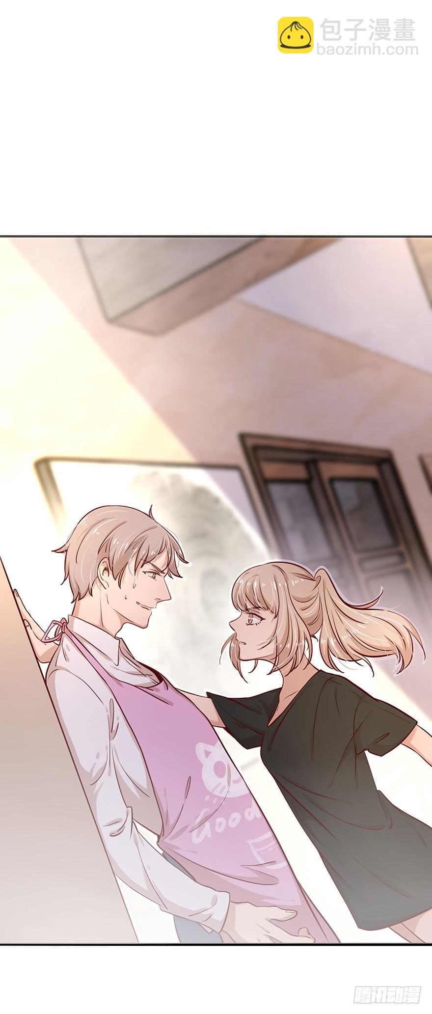 14.吻(1/2)-第14话