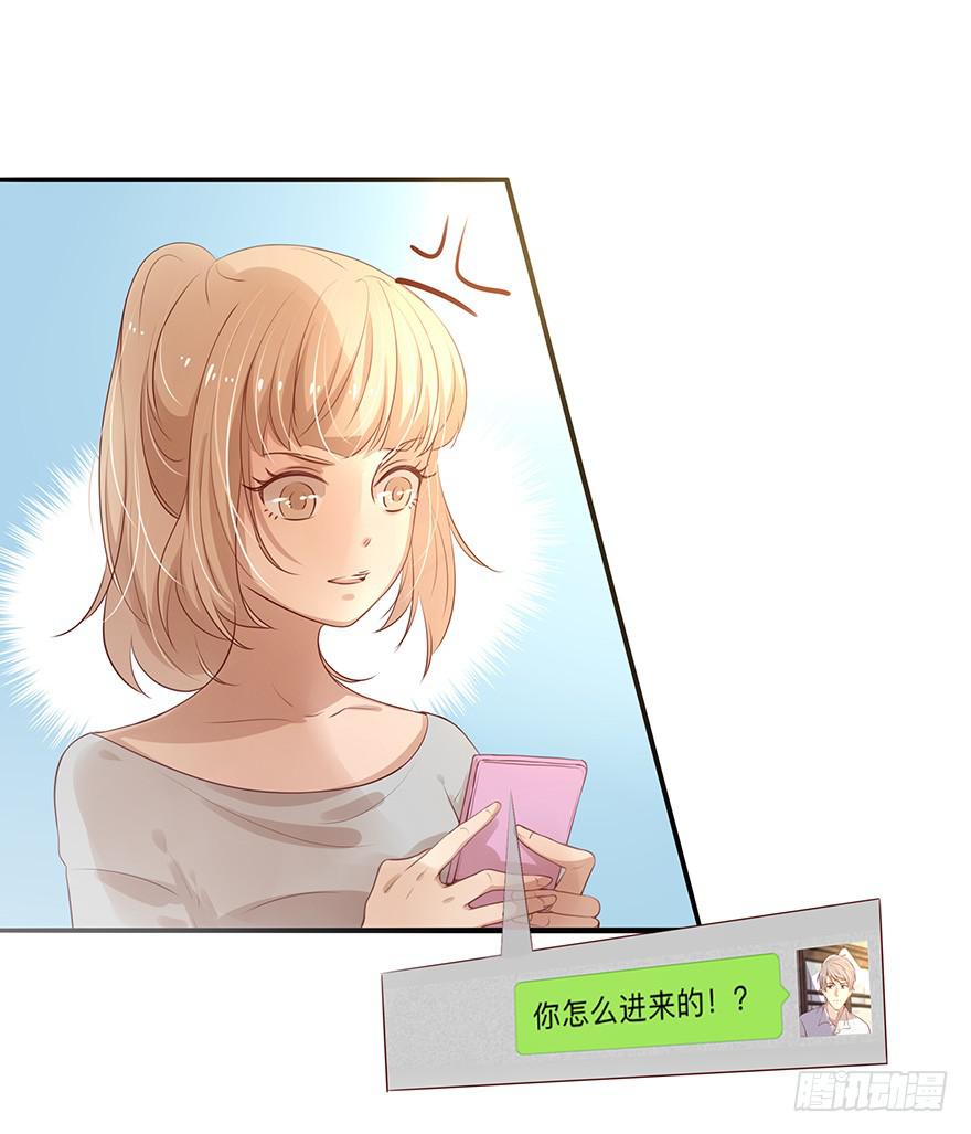 故人相遇(1/2)-第16话