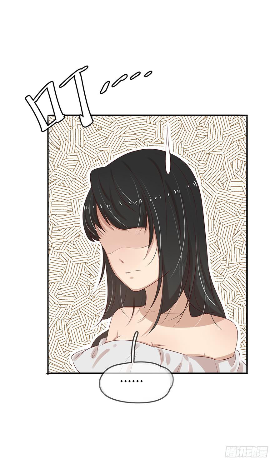 故人相遇(1/2)-第16话