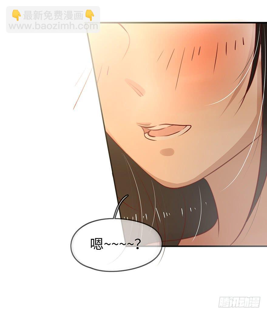 故人相遇(1/2)-第16话