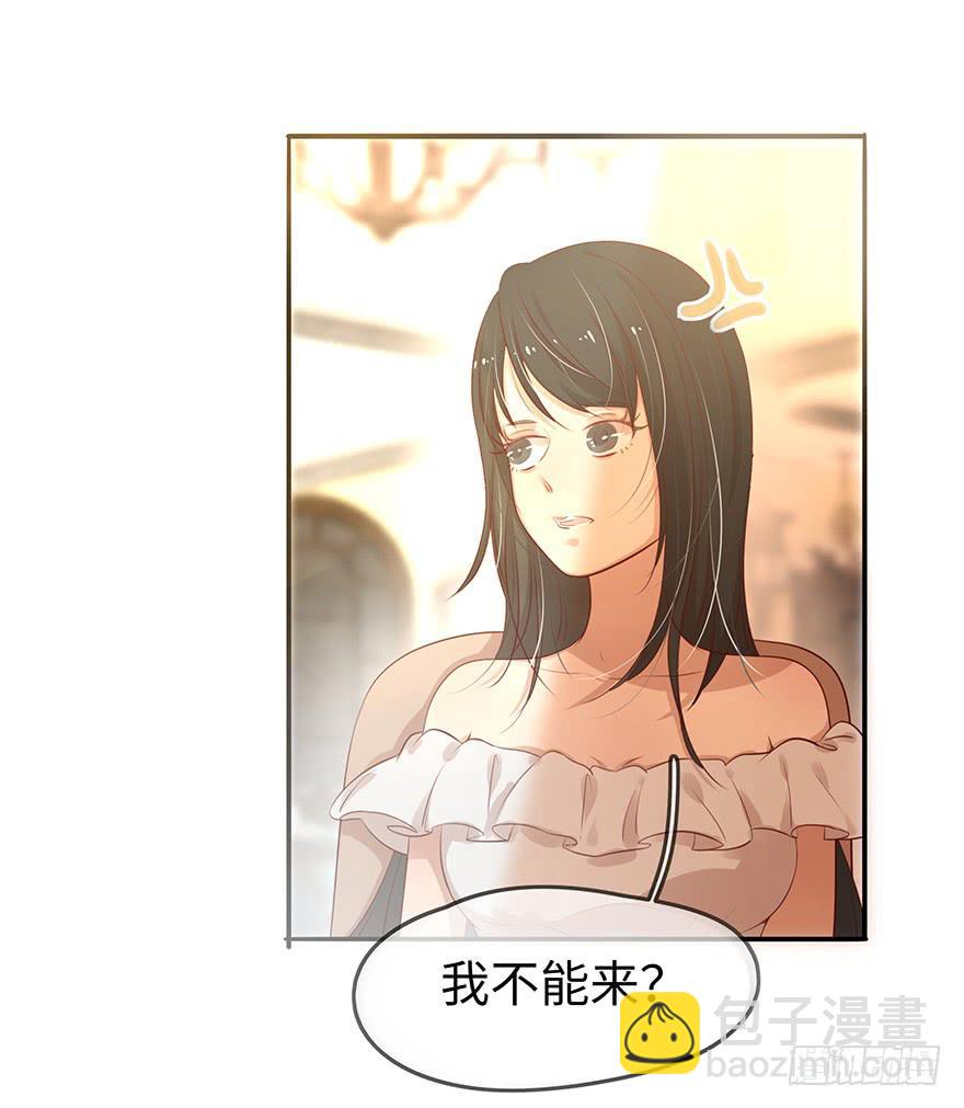 故人相遇(1/2)-第16话