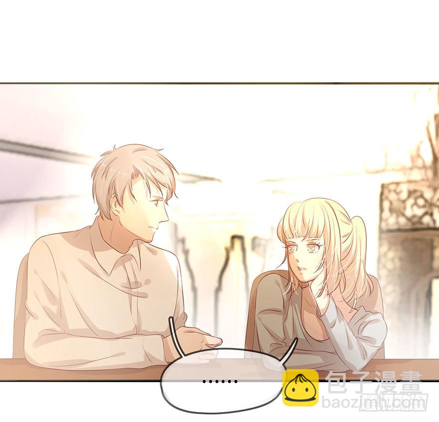 故人相遇(1/2)-第16话