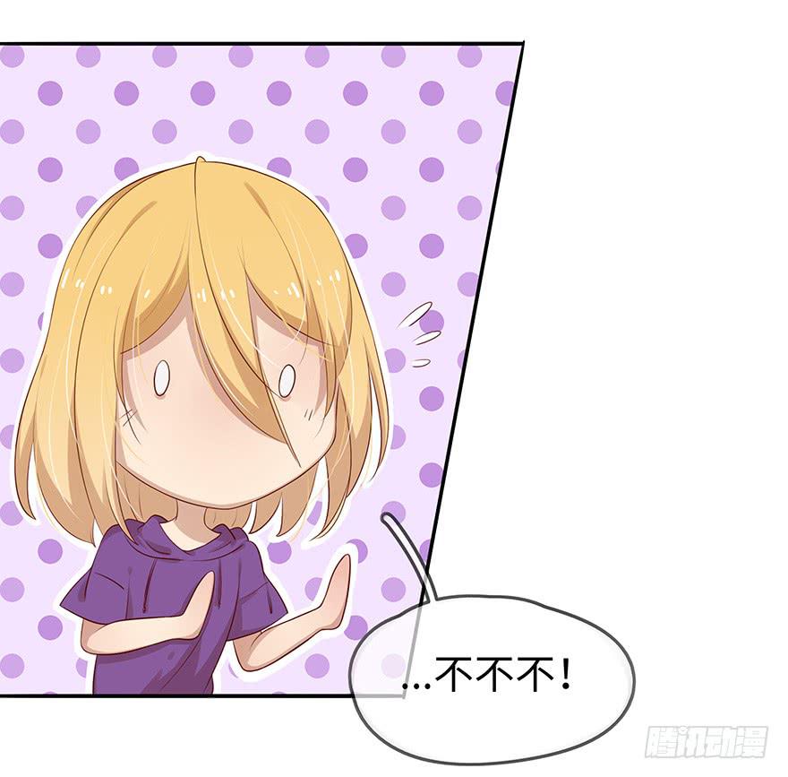 故人相遇(1/2)-第16话