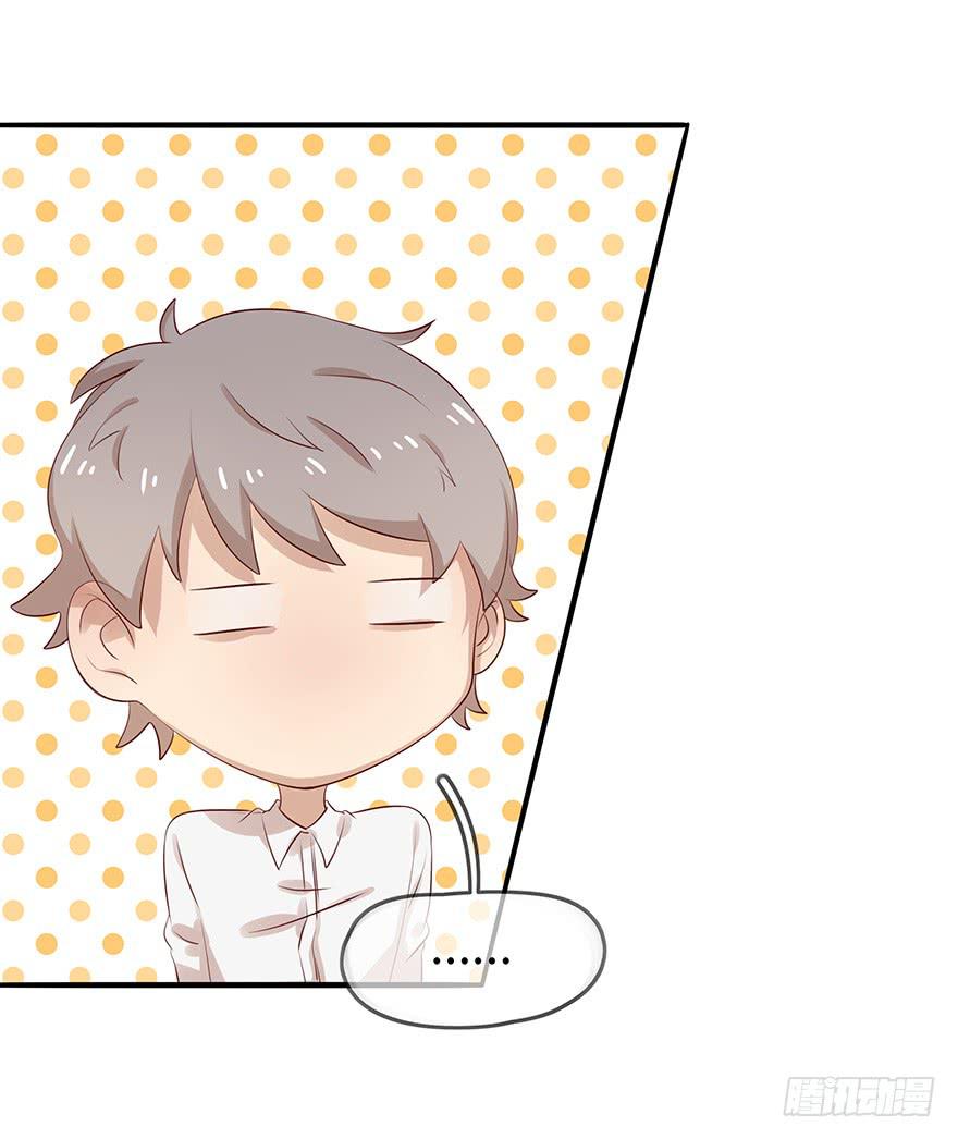 故人相遇(1/2)-第16话