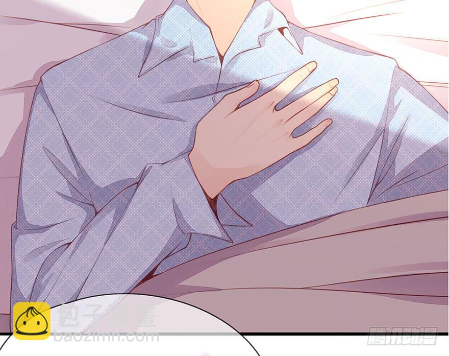 第二天(1/2)-第4话