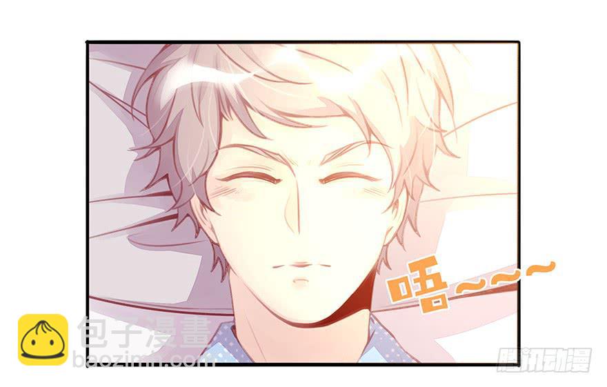 第二天(1/2)-第4话