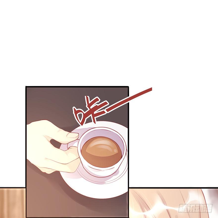 第二天(1/2)-第4话