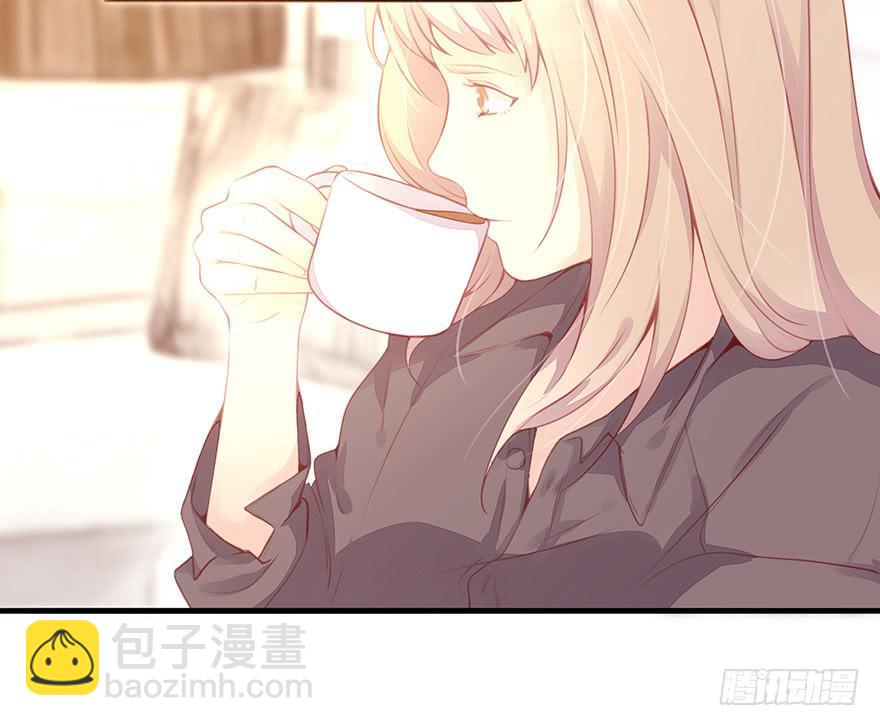 第二天(1/2)-第4话