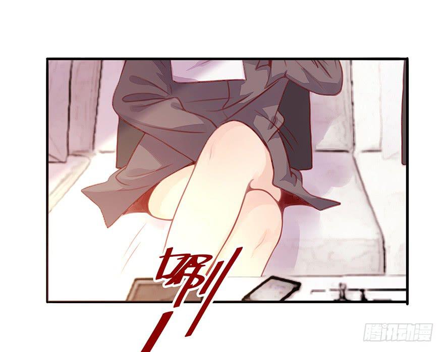 第二天(1/2)-第4话